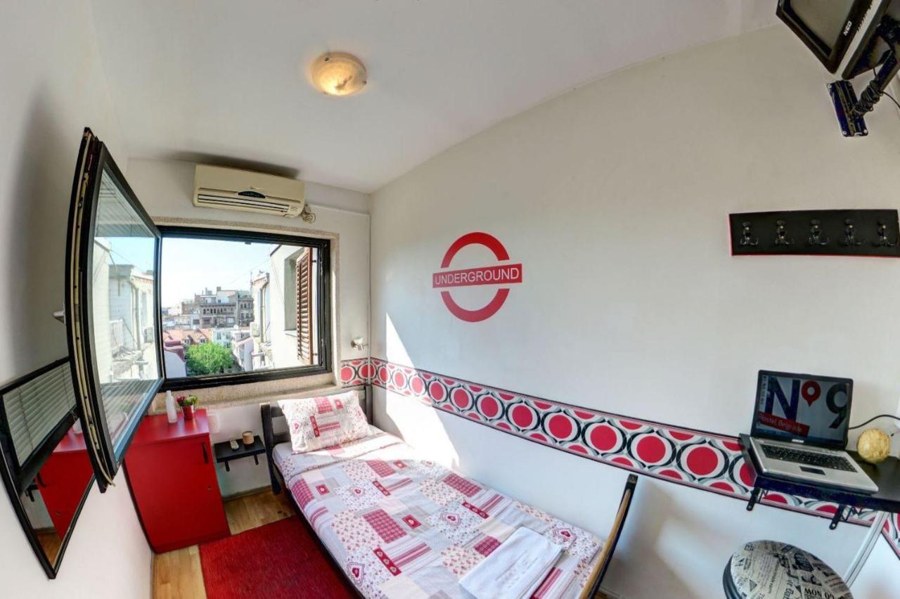 Rooms And Apartments S Βελιγράδι Εξωτερικό φωτογραφία